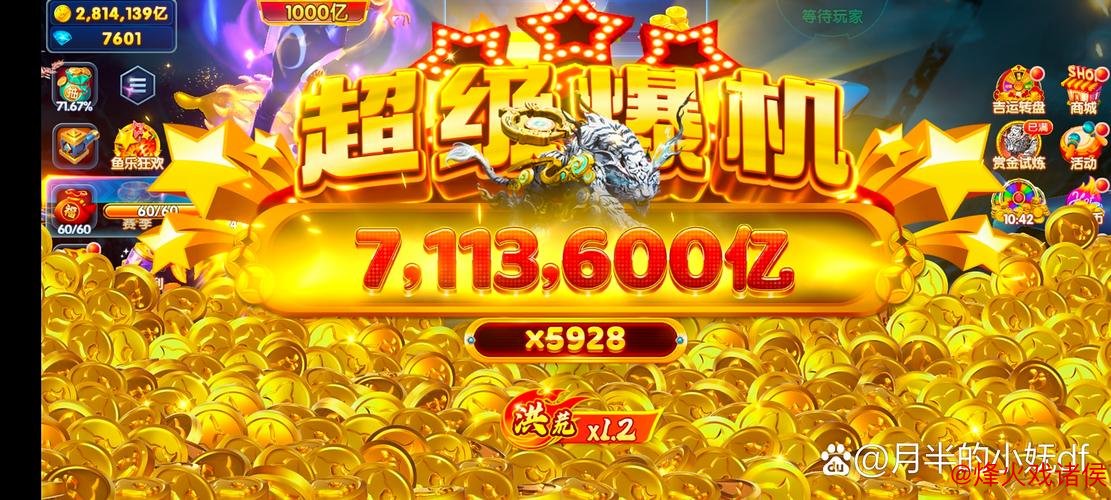 [小炮APP]专家大聪竞彩分析：勒沃客场胜利在望