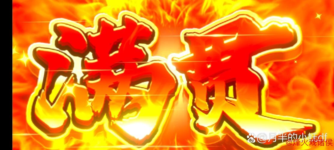 [小炮APP]专家大聪竞彩分析：勒沃客场胜利在望