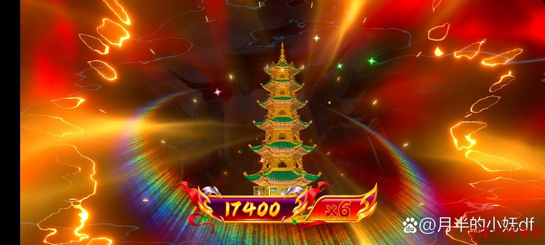 [小炮APP]专家大聪竞彩分析：勒沃客场胜利在望