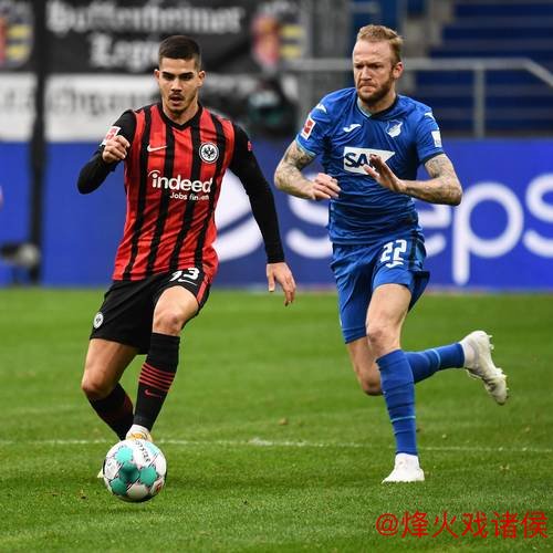[小炮APP]专家徐野竞彩分析：霍芬海姆取胜不易