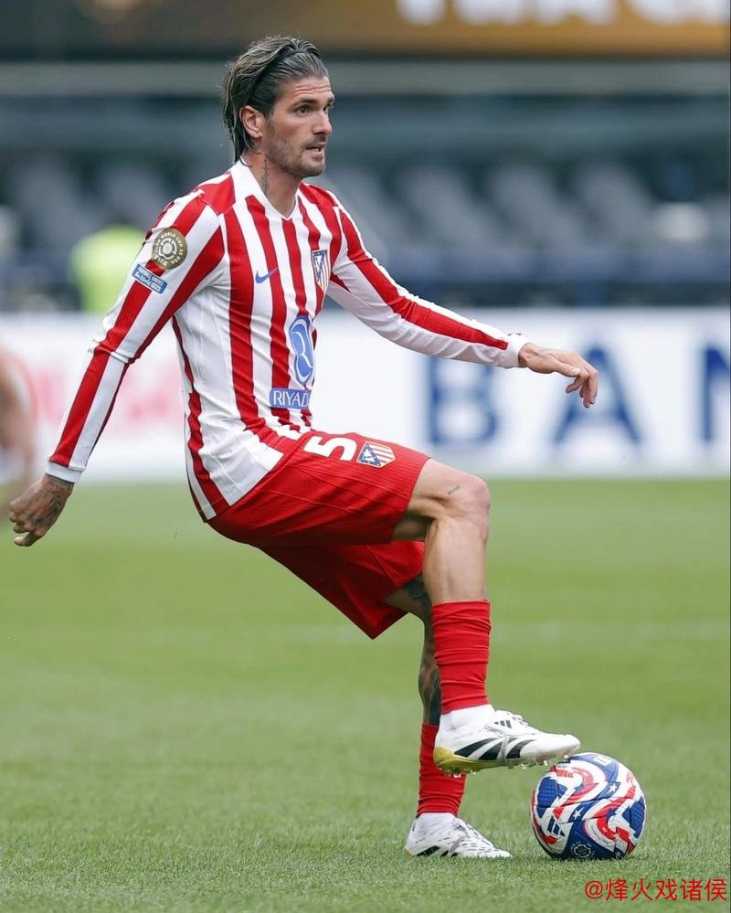 德保罗谈马竞战胜巴萨：希望马德里人共同欢庆