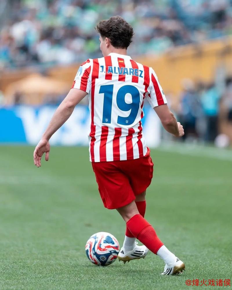 德保罗谈马竞战胜巴萨：希望马德里人共同欢庆