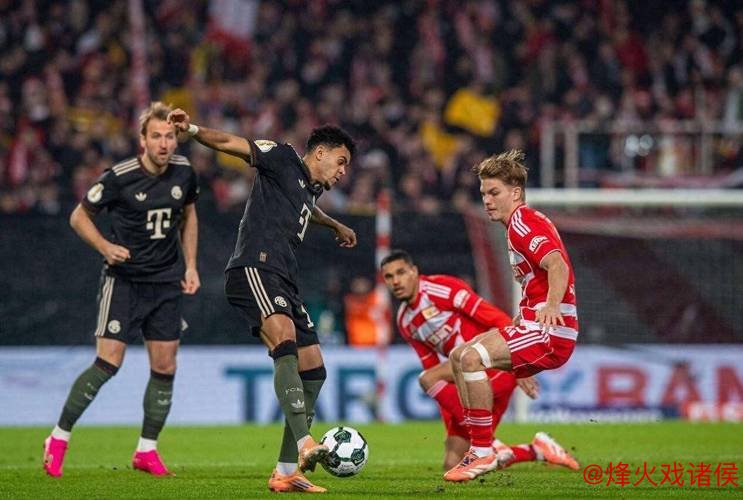 德国杯拜仁3-2柏林联合晋级,凯恩破门,基米希献助攻+造乌龙 德国杯拜仁3-2柏林联合晋级,凯恩破门,基米希献助攻+造乌龙