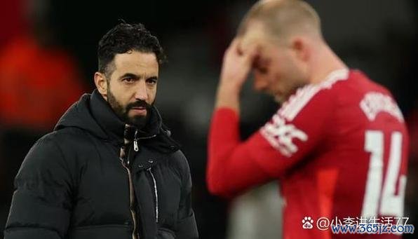 阿莫林执教曼联11轮联赛 仅获3胜2平6负位列联赛第13