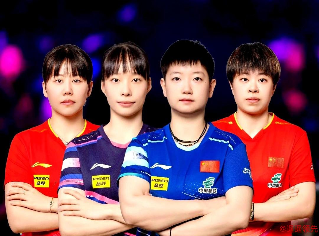 WTT挑战赛4强赛对阵，国乒女将0