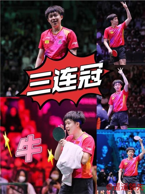 WTT马斯喀特常规赛男单8强诞生，国乒两胜两负显现挑战