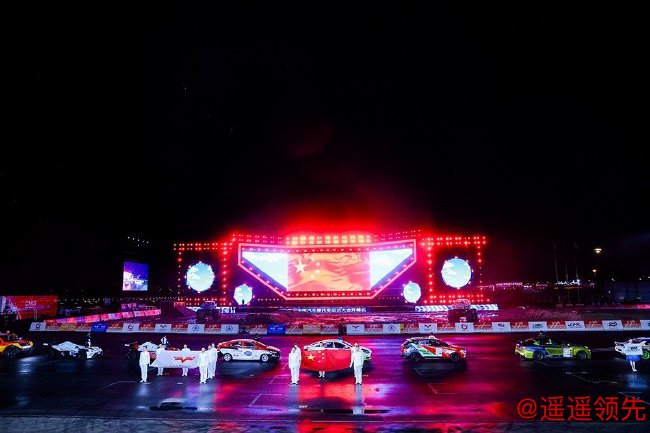 第三届中国汽车摩托车运动大会在大庆盛装启幕